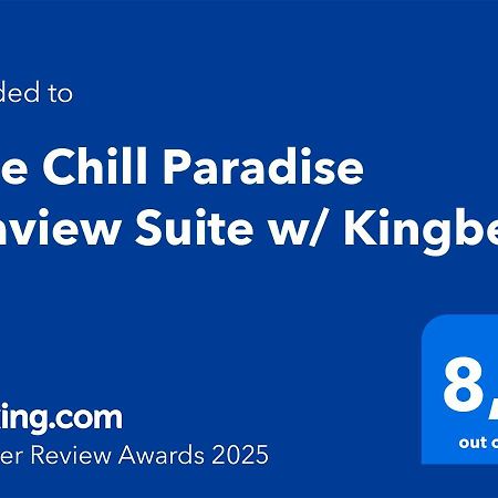 Blue Chill Paradise Seaview Suite W/ Kingbed ピレウス エクステリア 写真